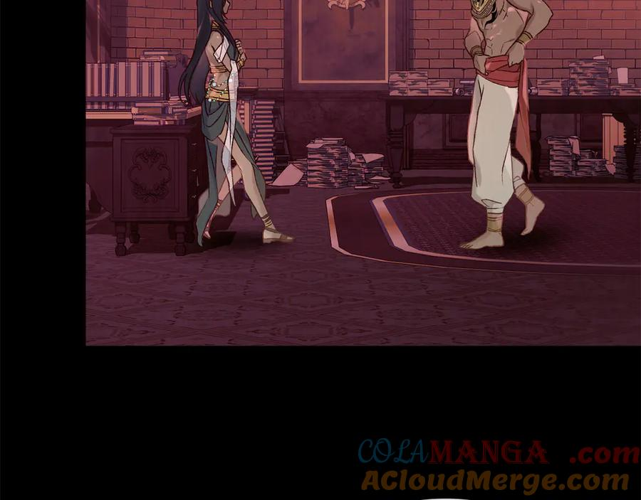 奴隶的饲育法则漫画,第10话 坏透的家伙5图