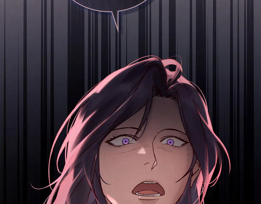 奴隶的饲育法则漫画,第11话 在期待什么4图