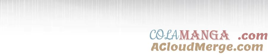 奴隶的饲育法则漫画,第45话 乱局1图