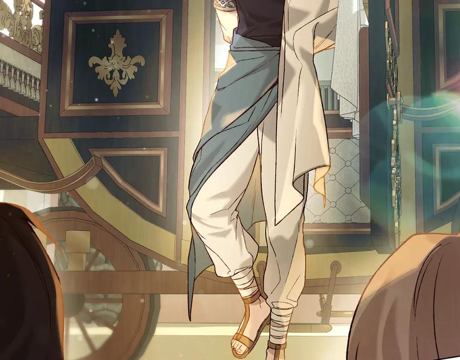 奴隶的饲育法则漫画,第16话 为主人宽衣3图