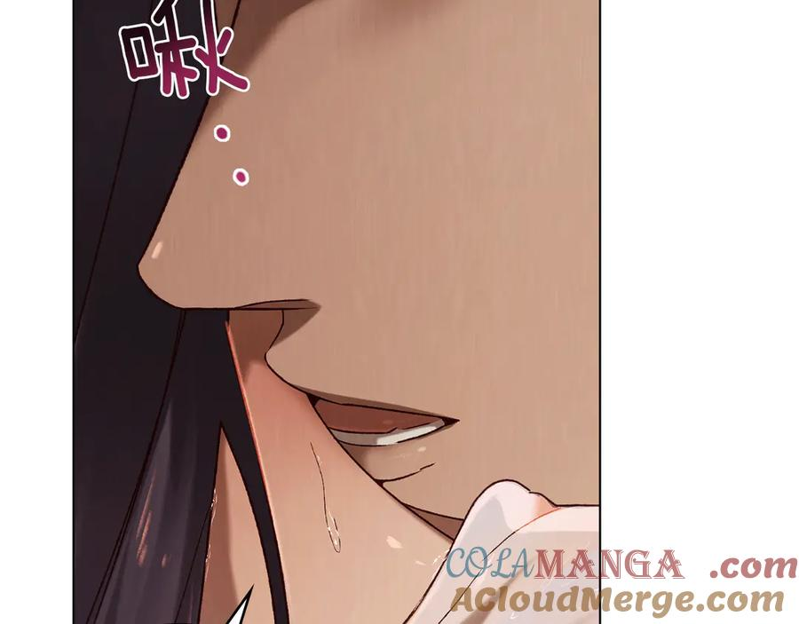 奴隶的饲育法则漫画,第38话 逼问5图