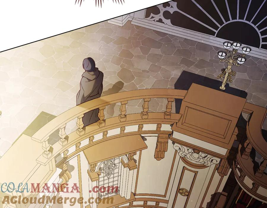 奴隶的饲育法则漫画,第36话 警告1图