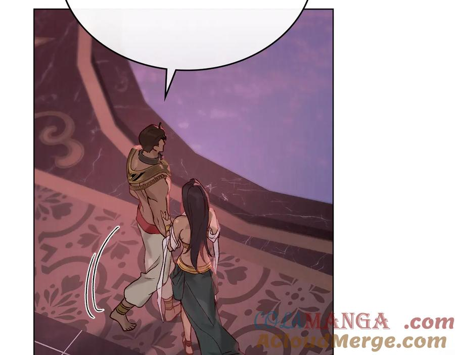 奴隶的饲育法则漫画,第10话 坏透的家伙5图