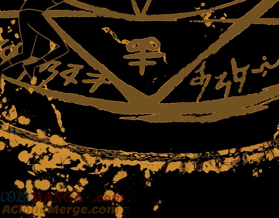 奴隶的饲育法则漫画,第33话 秘密计划1图