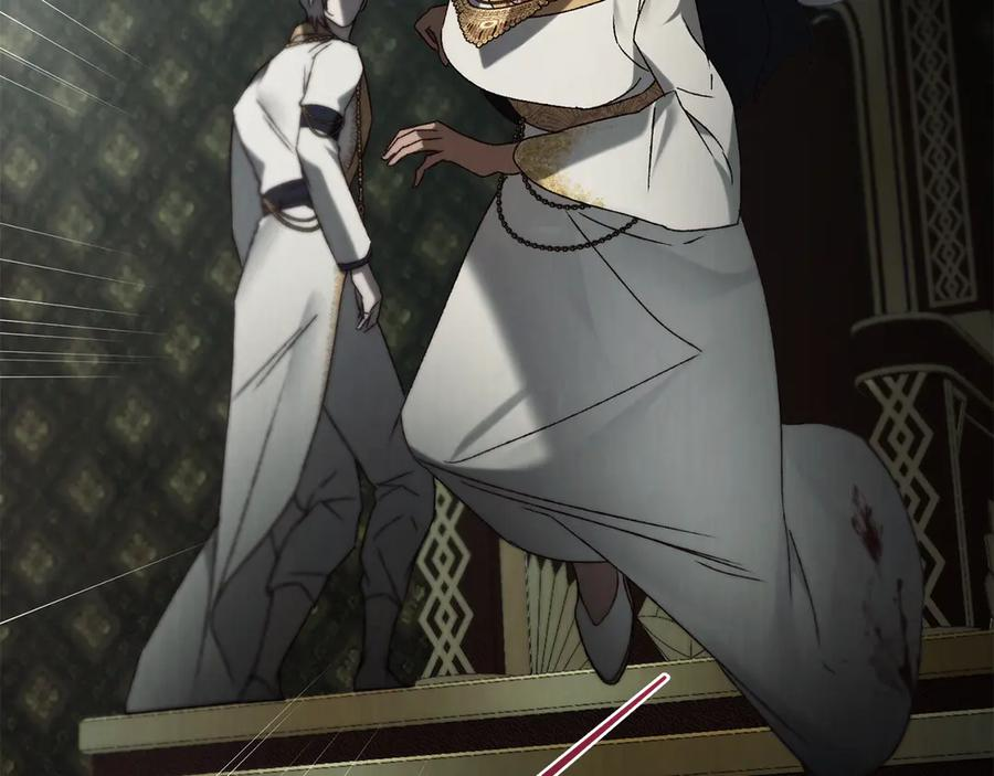 奴隶的饲育法则漫画,第48话 菲恩2图