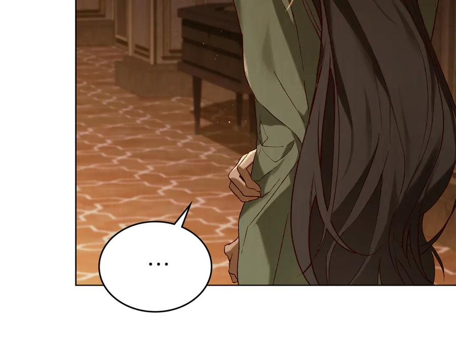 奴隶的饲育法则漫画,第35话 举办庆典3图