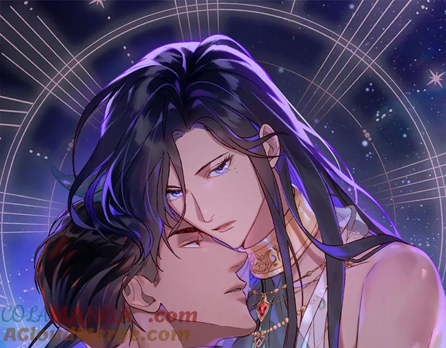 奴隶的饲育法则漫画,第24话 剑拔弩张1图