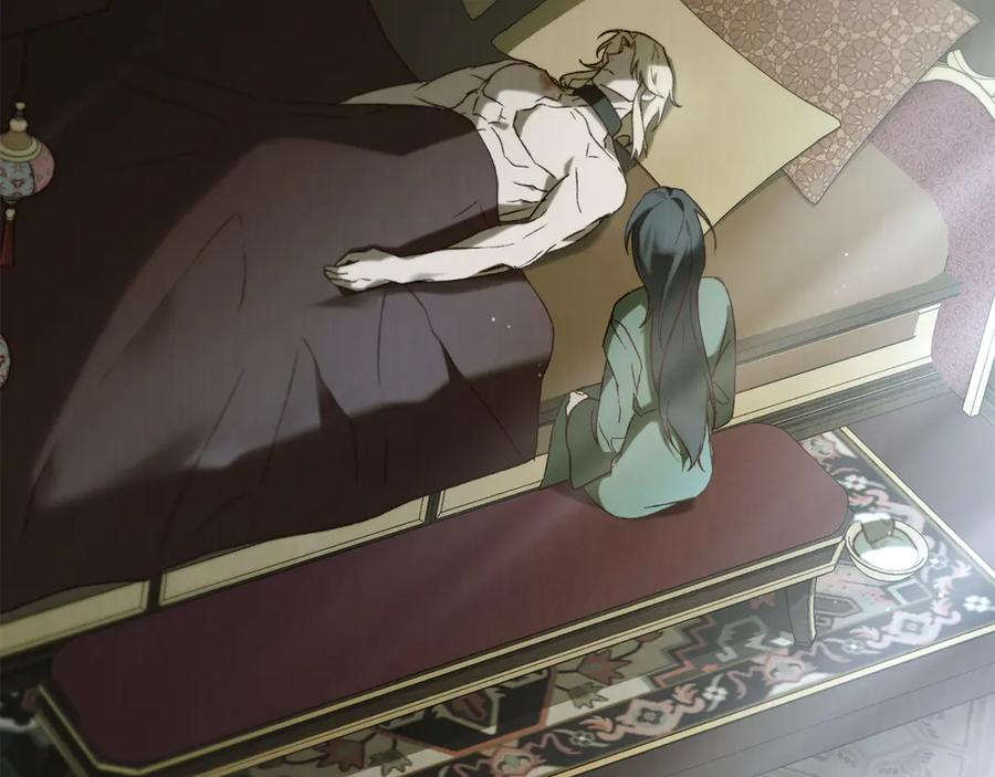 奴隶的饲育法则漫画,第32话 负责到底4图