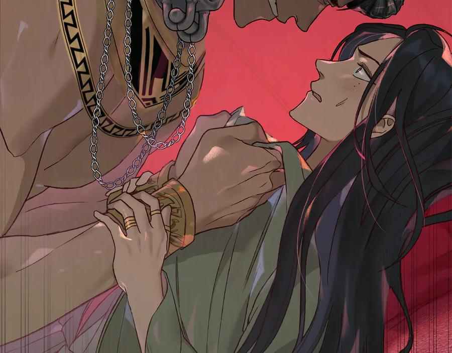 奴隶的饲育法则漫画,第7话 交易达成3图