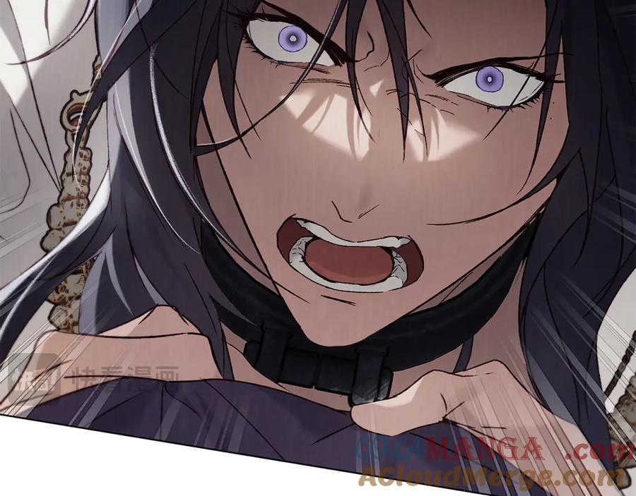 奴隶的饲育法则漫画,第45话 乱局1图