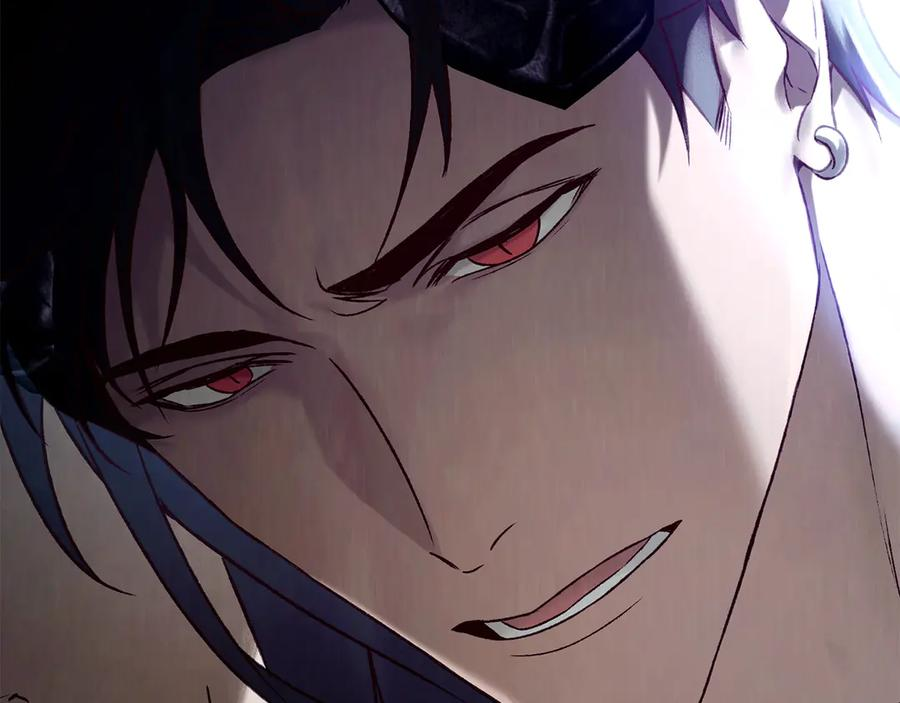 奴隶的饲育法则漫画,第30话 心疼主人4图