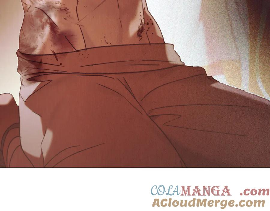 奴隶的饲育法则漫画,第31话 惩罚5图