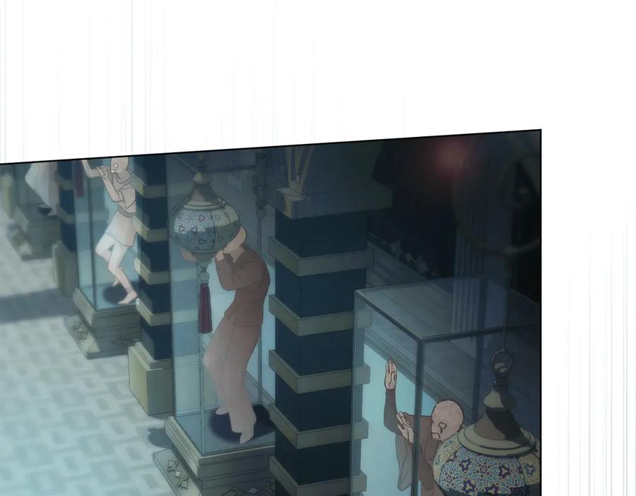 奴隶的饲育法则漫画,第6话 侍寝2图