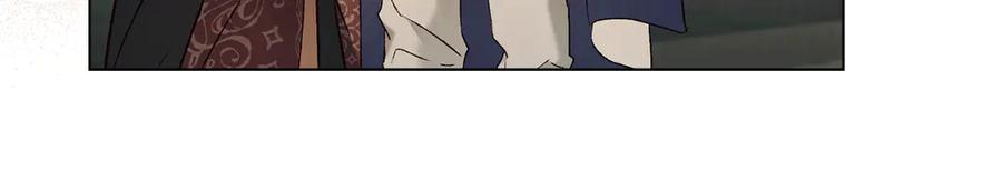 奴隶的饲育法则漫画,完结话 为你而生3图