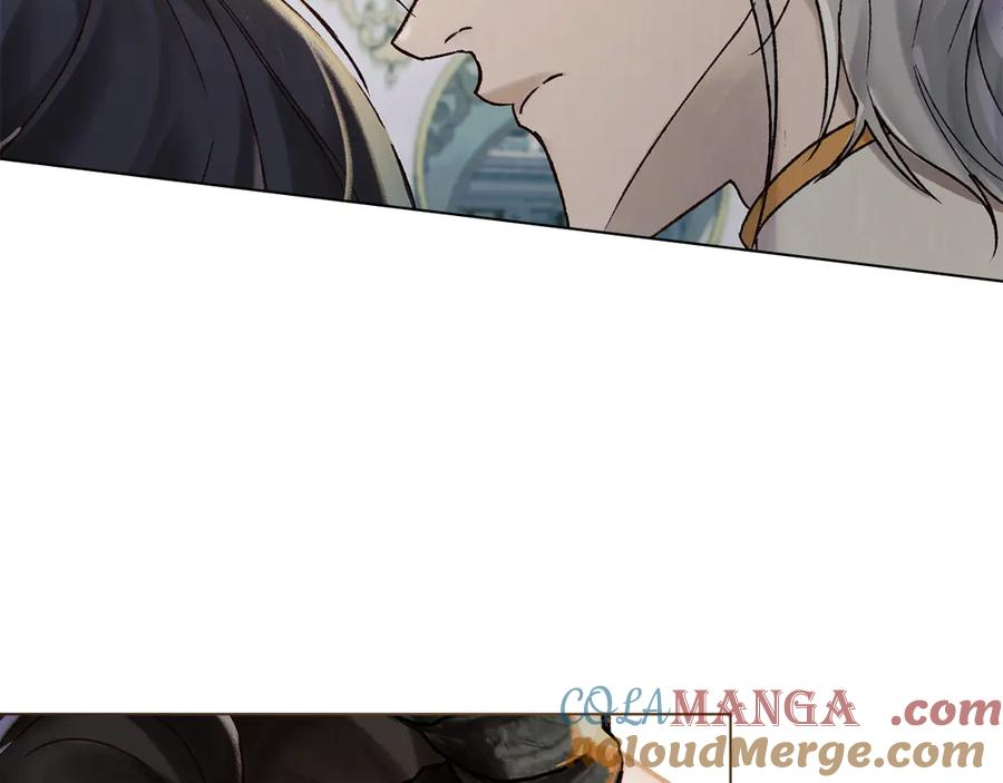 奴隶的饲育法则漫画,第24话 剑拔弩张5图