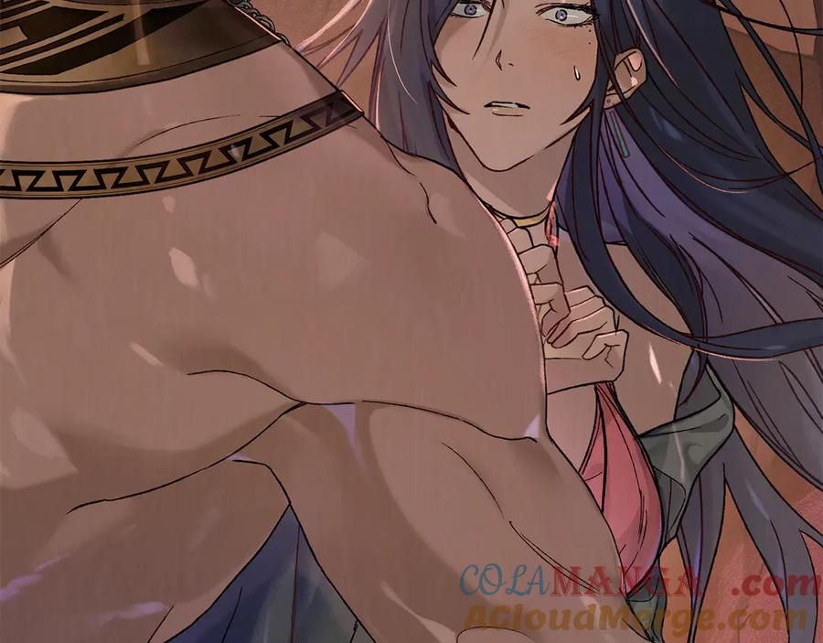 奴隶的饲育法则漫画,第1话 我是谁1图