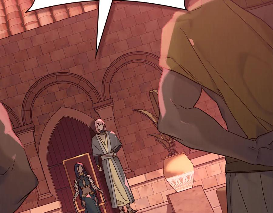 奴隶的饲育法则漫画,第9话 奇怪的氛围3图