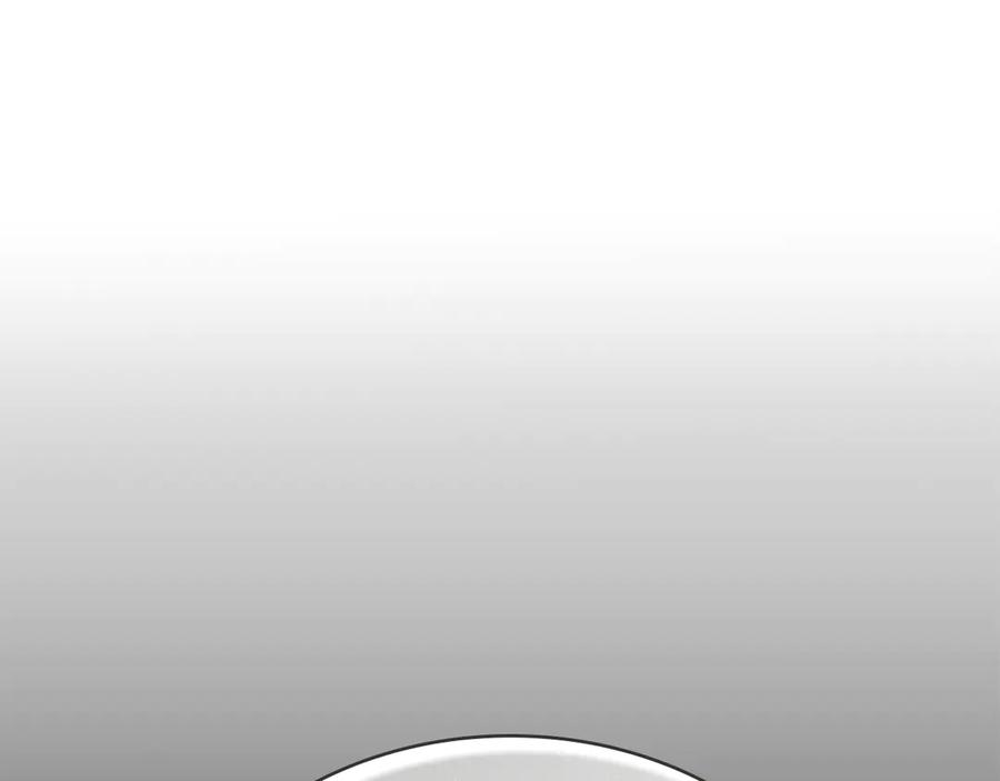 奴隶的饲育法则漫画,第47话 回到皇宫2图