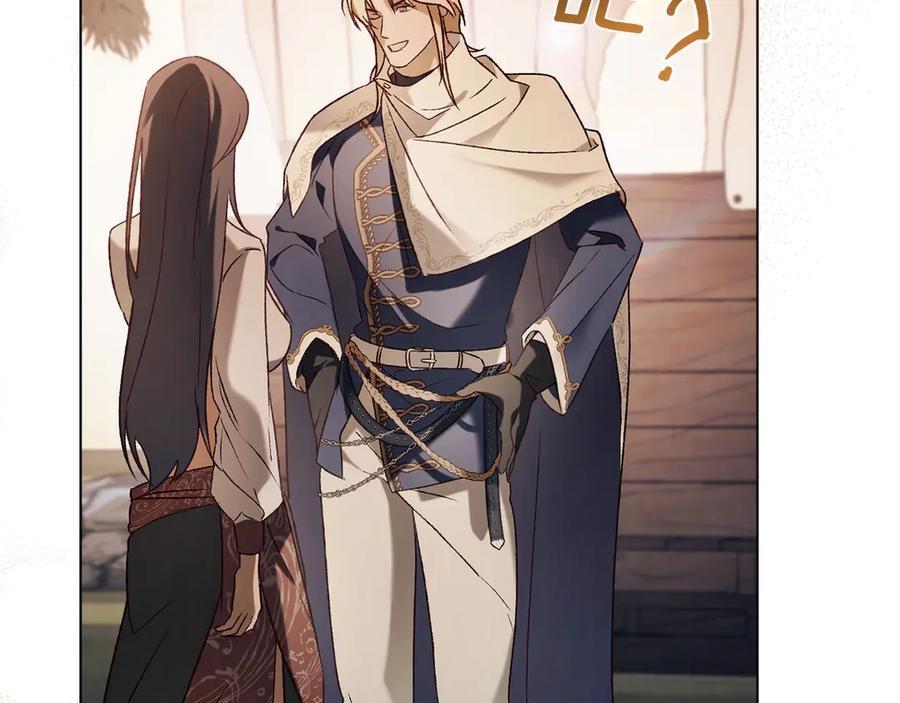 奴隶的饲育法则漫画,完结话 为你而生2图