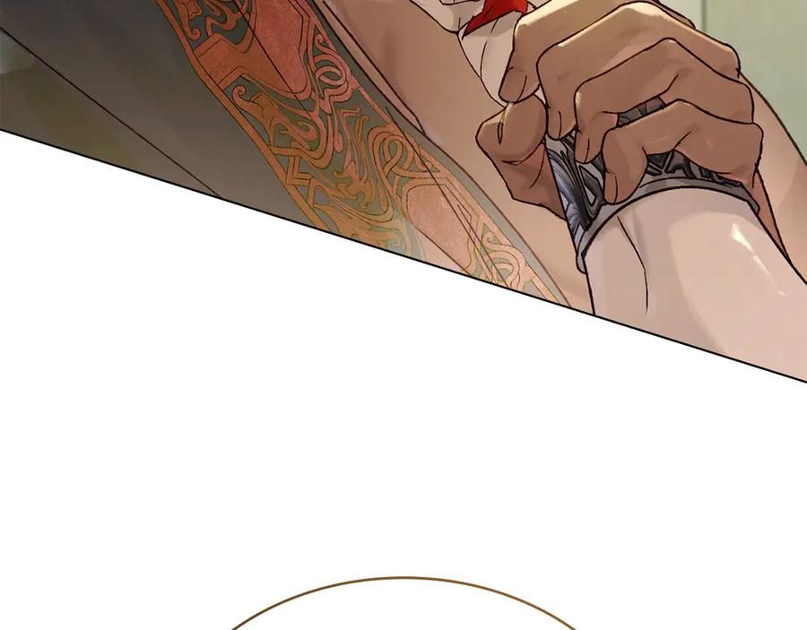 奴隶的饲育法则漫画,第25话 魔晶石4图