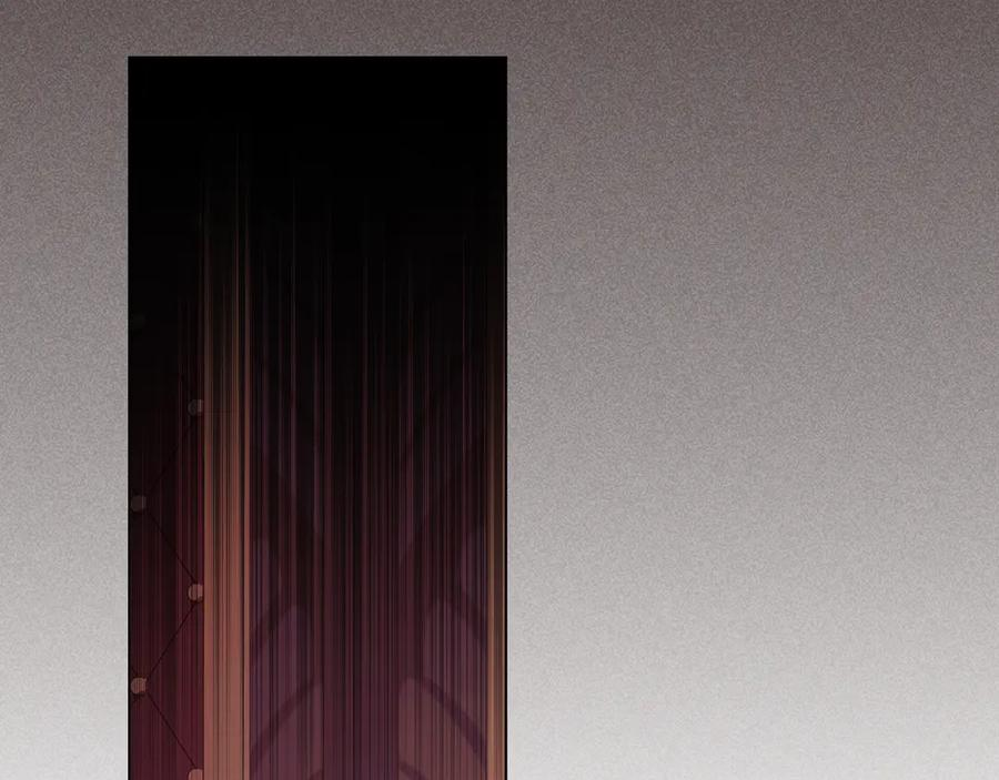 奴隶的饲育法则漫画,第14话 带奴隶赴宴2图