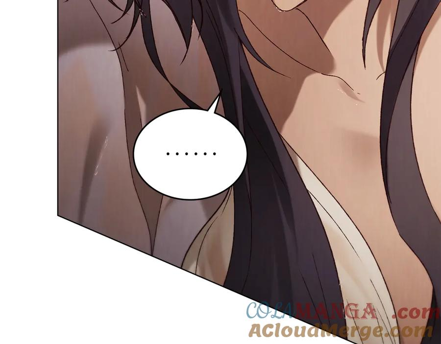 奴隶的饲育法则漫画,第38话 逼问5图