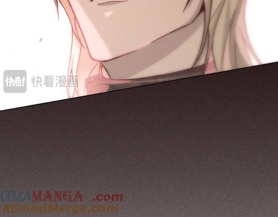 奴隶的饲育法则漫画,第14话 带奴隶赴宴1图