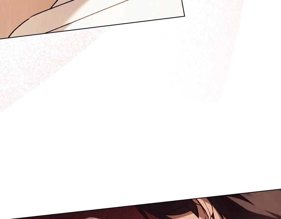 奴隶的饲育法则漫画,第57话 敞开心扉2图