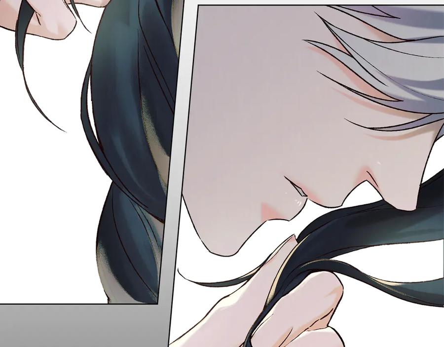 奴隶的饲育法则漫画,第24话 剑拔弩张3图