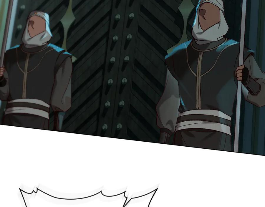 奴隶的饲育法则漫画,第6话 侍寝4图