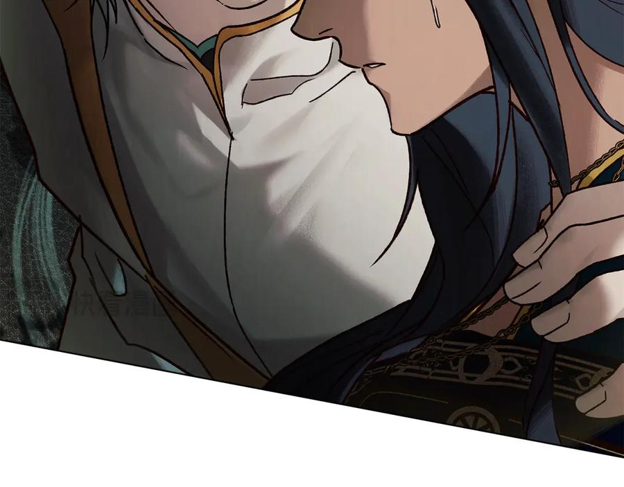 奴隶的饲育法则漫画,第24话 剑拔弩张2图