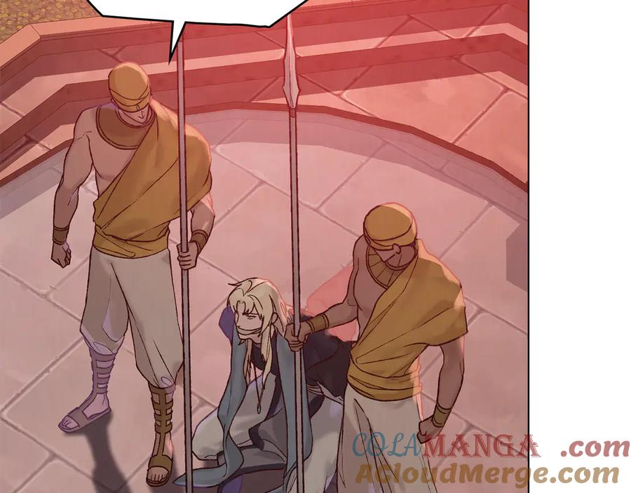 奴隶的饲育法则漫画,第4话 扮演真正的“我”5图