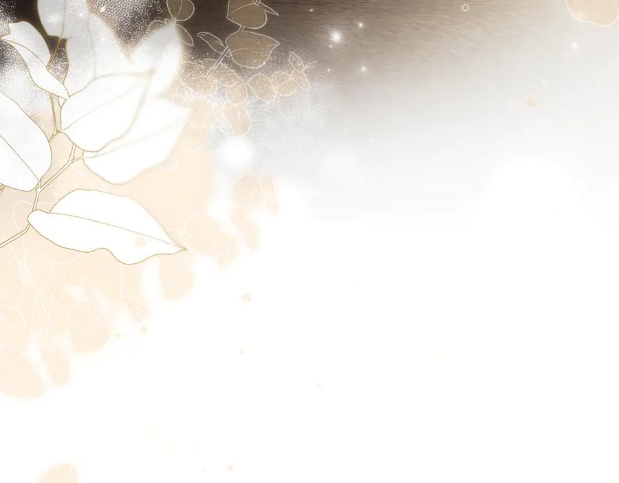 奴隶的饲育法则漫画,第56话 善后3图