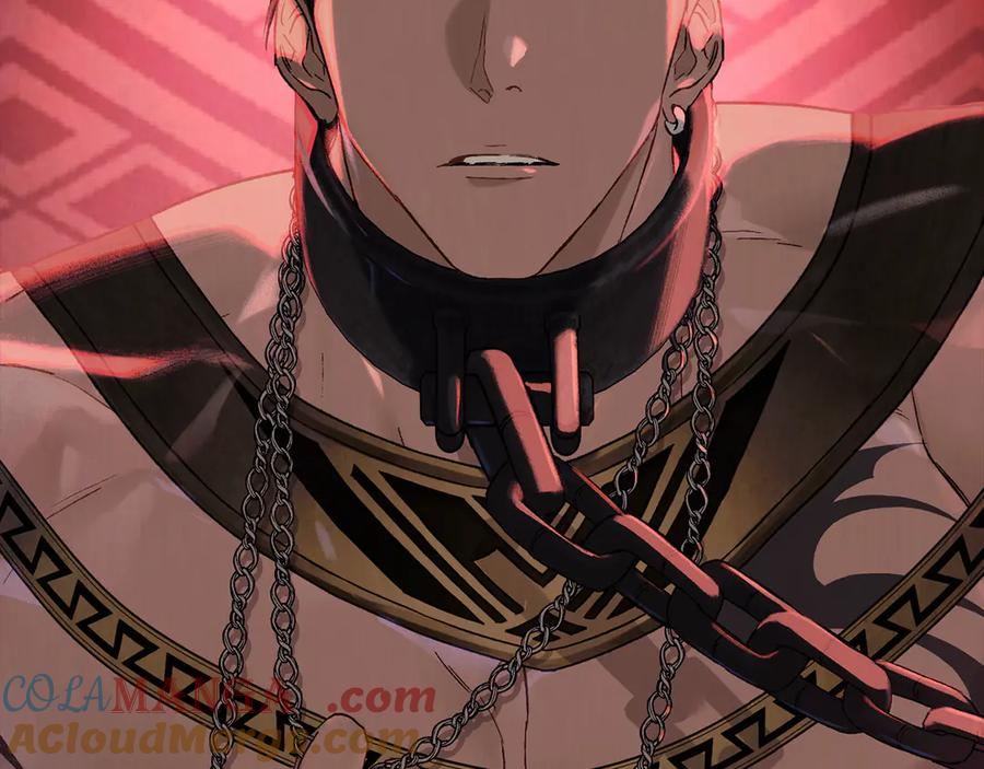 奴隶的饲育法则漫画,第1话 我是谁5图