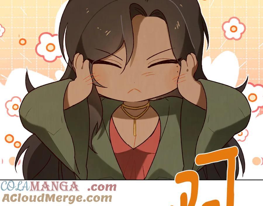 奴隶的饲育法则漫画,第35话 举办庆典5图