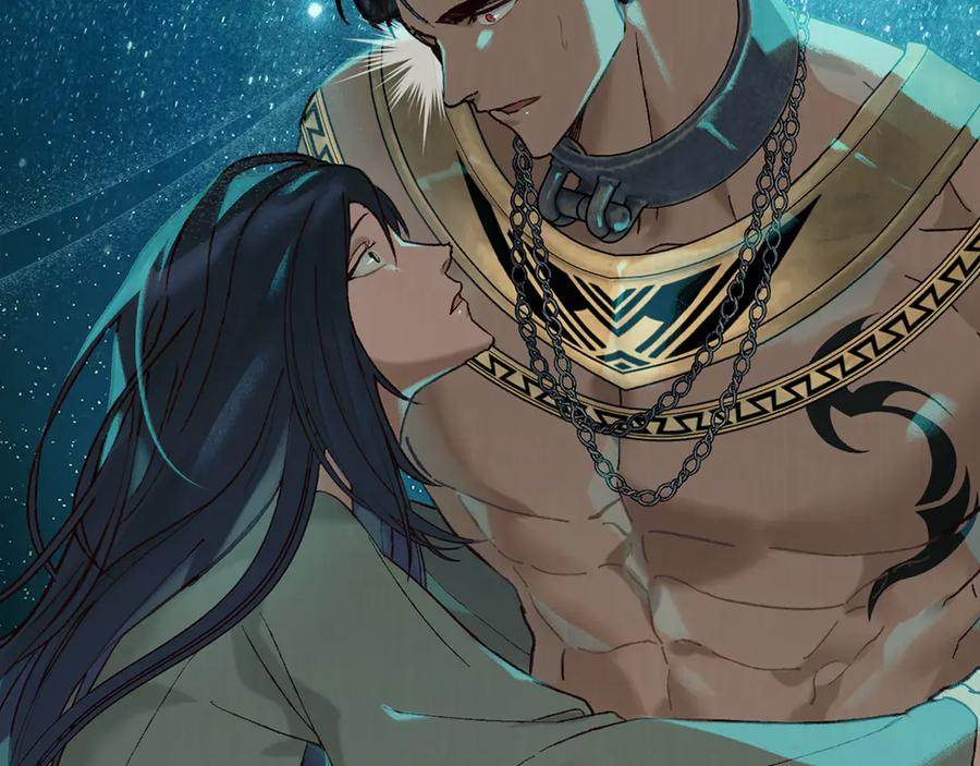 奴隶的饲育法则漫画,第6话 侍寝3图