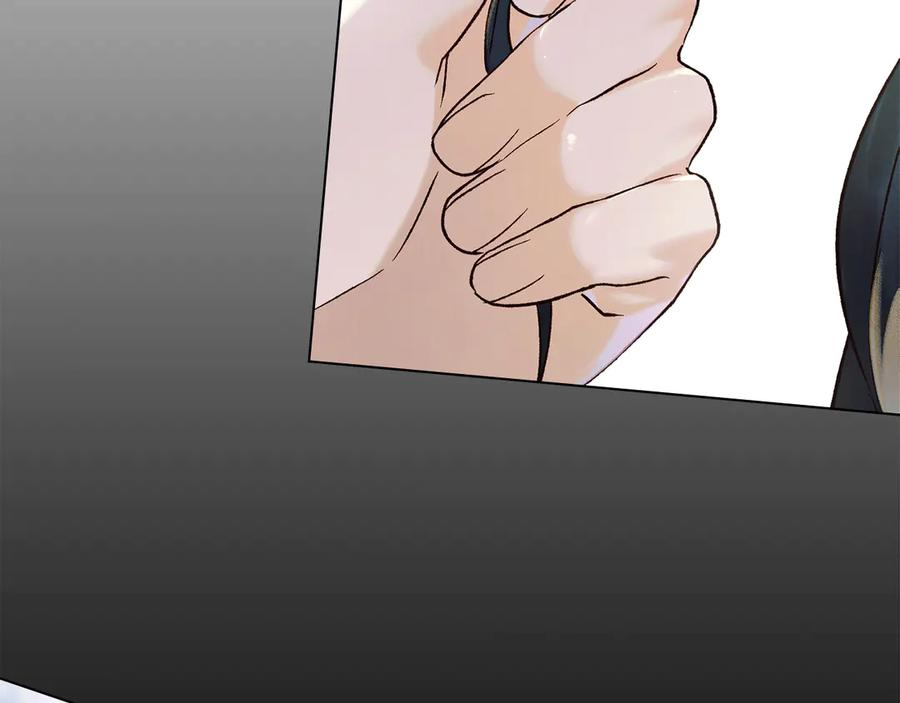 奴隶的饲育法则漫画,第24话 剑拔弩张4图