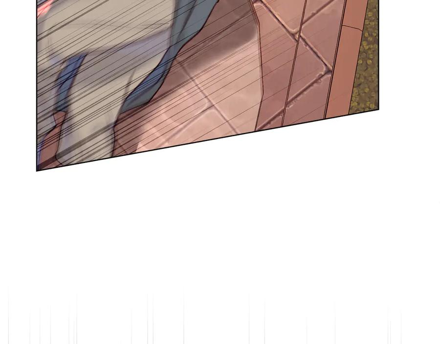 奴隶的饲育法则漫画,第9话 奇怪的氛围2图