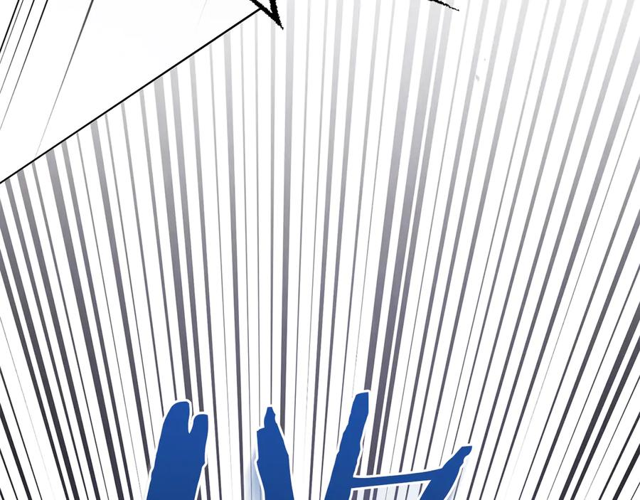 奴隶的饲育法则漫画,第49话 神话背后3图