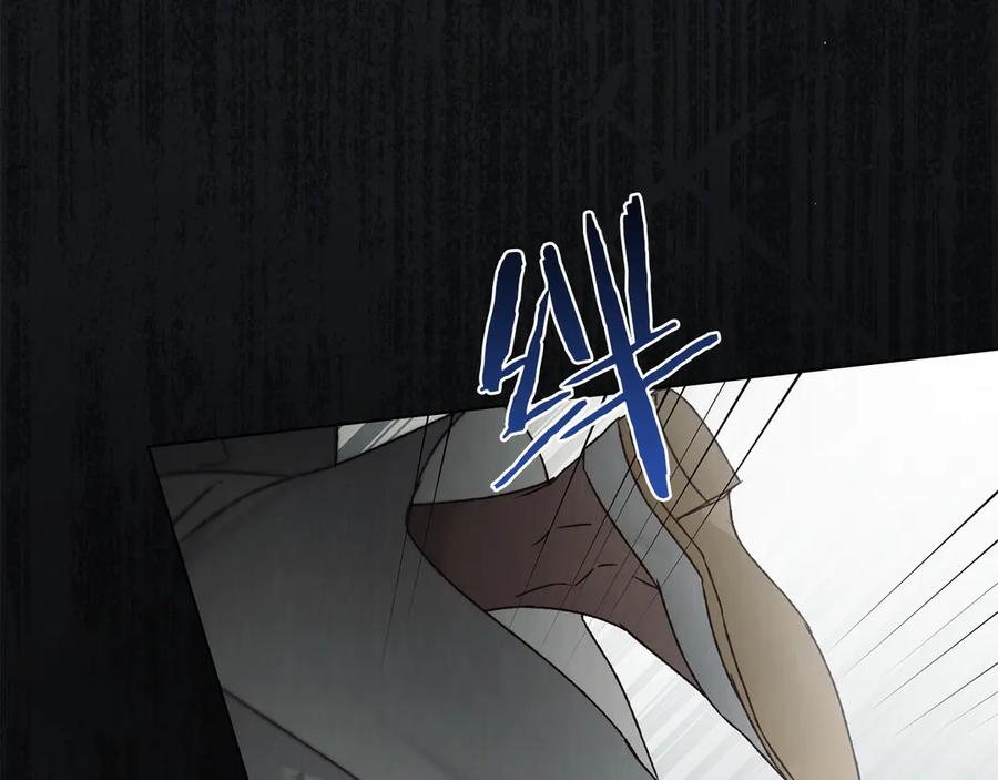 奴隶的饲育法则漫画,第48话 菲恩4图