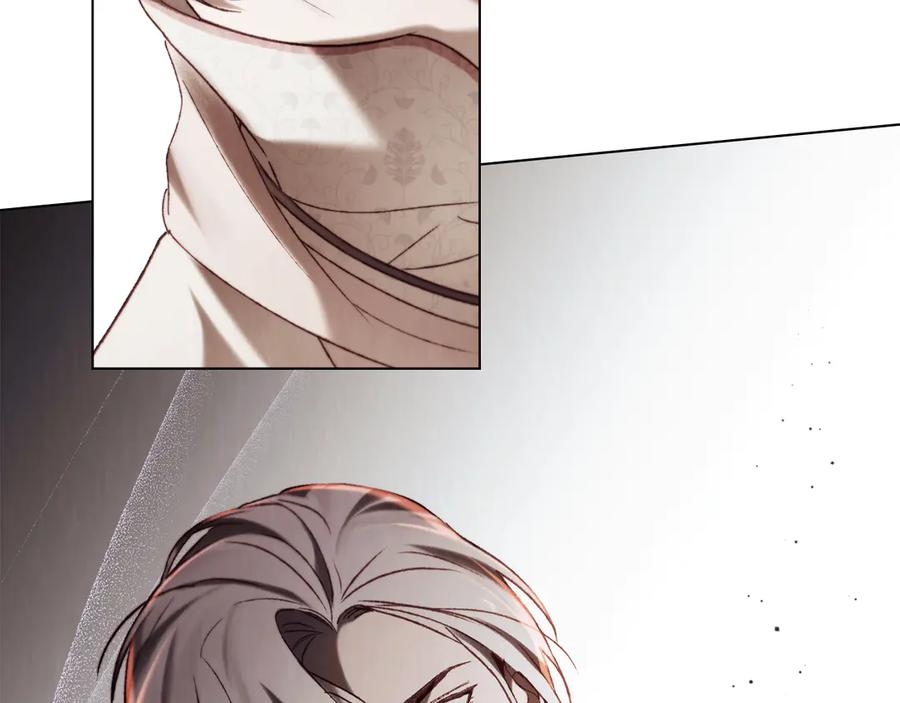 奴隶的饲育法则漫画,第40话 享受庆典3图