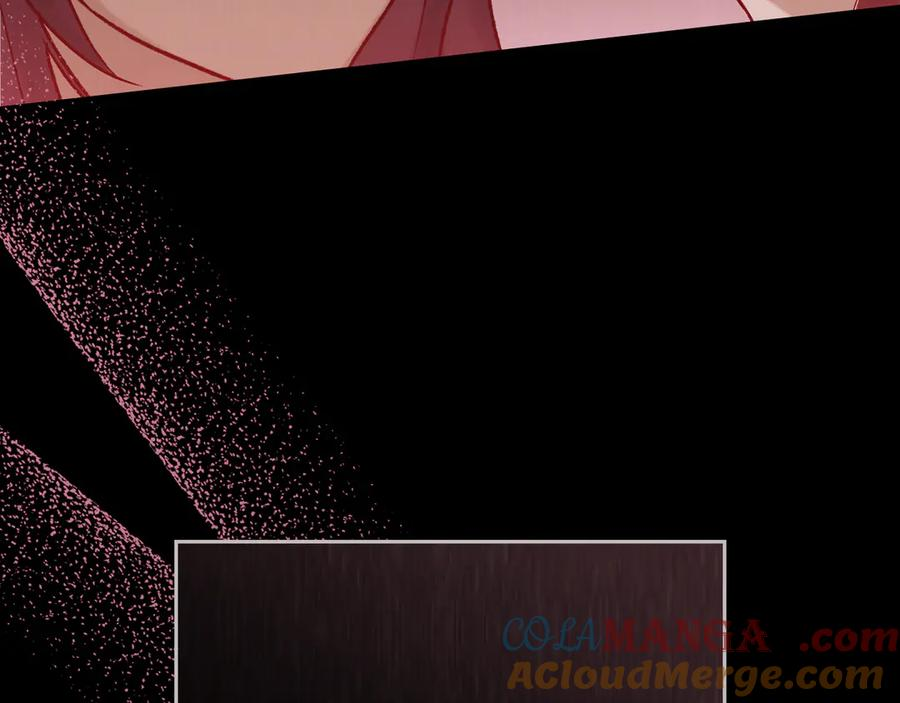 奴隶的饲育法则漫画,第21话 爸爸1图