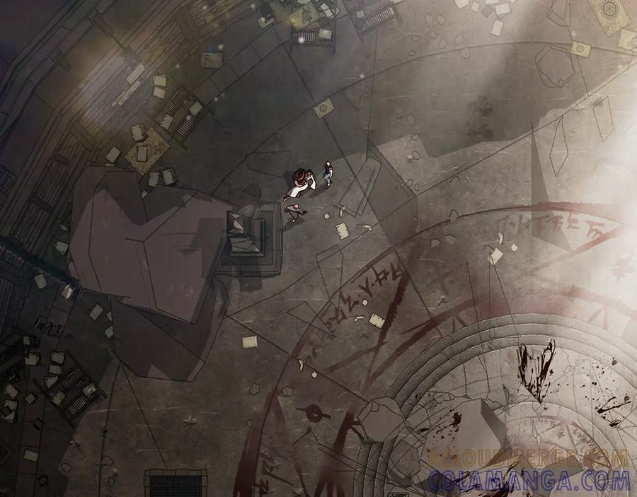 奴隶的饲育法则漫画,第56话 善后5图