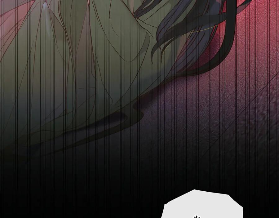 奴隶的饲育法则漫画,第7话 交易达成4图