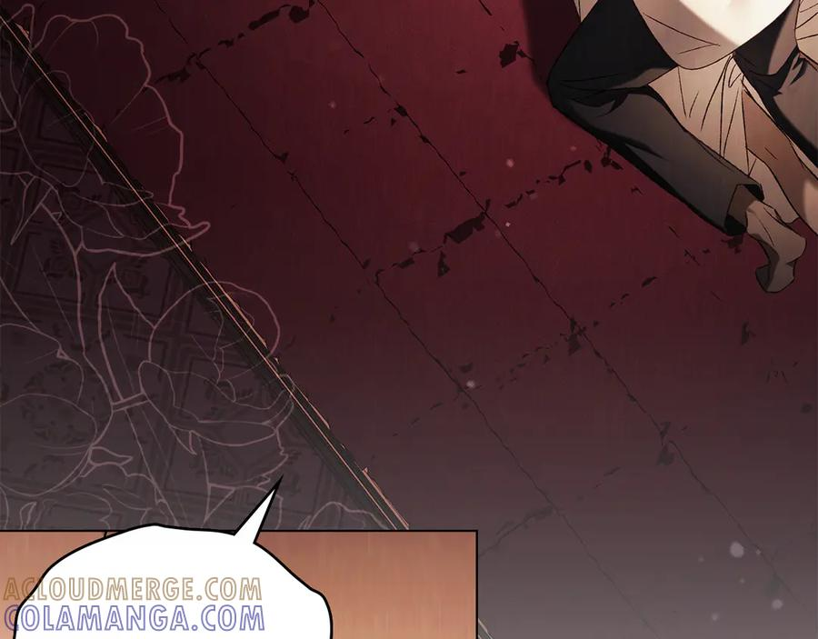 奴隶的饲育法则漫画,第57话 敞开心扉5图