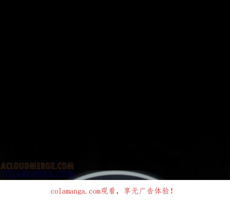 奴隶的饲育法则漫画,第55话 重生真相1图