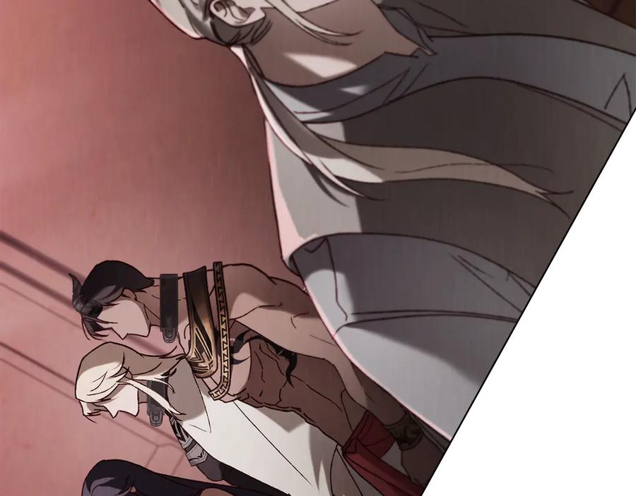 奴隶的饲育法则漫画,第41话 开幕4图