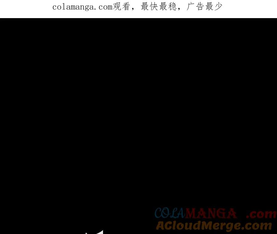 奴隶的饲育法则漫画,第1话 我是谁1图