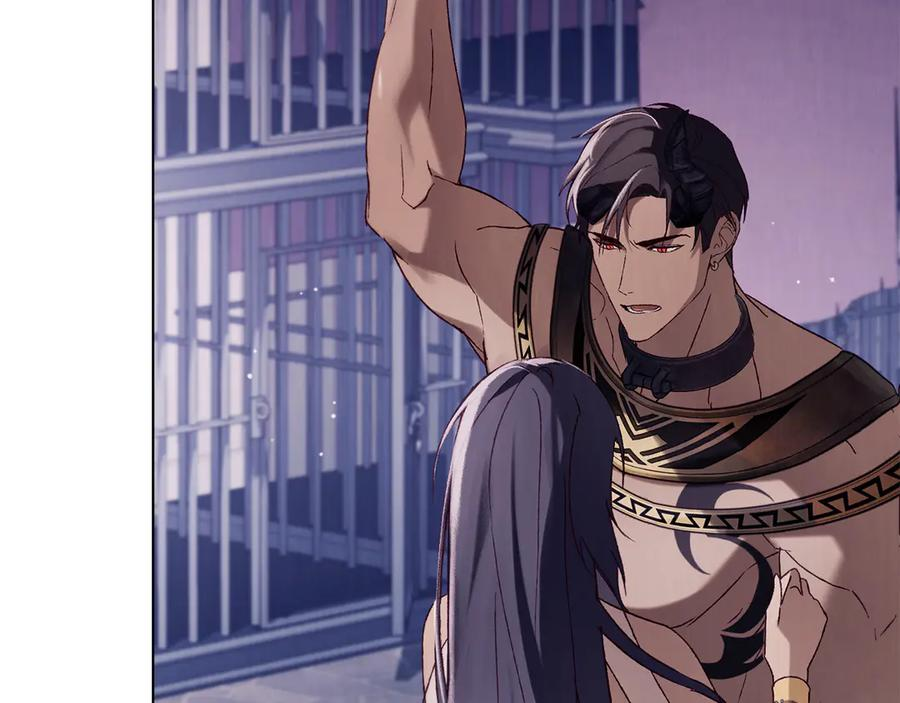 奴隶的饲育法则漫画,第42话 空间移动3图