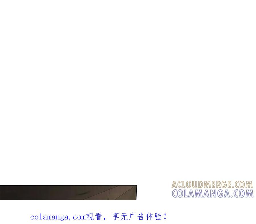 奴隶的饲育法则漫画,第56话 善后1图